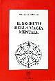 Click to enlarge 1550913184,