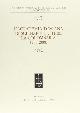  --, L'Accademia toscana di scienze e lettere «La Colombaria» (1735-2000).