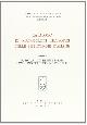  --, Catalogo di manoscritti filosofici nelle biblioteche italiane. Vol. 2: Busto Arsizio, Firenze, Parma, Savignano sul Rubicone, Volterra.
