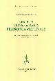  Chenu,Marie-Dominique., Studi di lessicografia filosofica medievale.