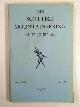  The Scottish Mountaineering Club, The Scottish Mountaineering Club journal, vol. 31, no.168, 1977