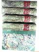  BRAYLEY, Edward Wedlake, A topographical history of Surrey: the geological section by Gideon Mantell (4 vols.)