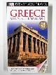 1405360682 DUBIN, Marc, DK Eyewitness Travel Guide: Greece: Athens & the Mainland