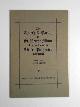  , The church & parish of St. Petroc Minor of Nansfounteyn Little Petherick Cornwall