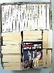  , Playfair Cricket Annuals 1980-2002, 2004-2017, 2021 and Playfair Cricket World Cup 1999 (39 vols.)