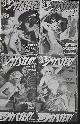 9781557422972 PULP CLASSICS (BRENT NORTH; GABRIEL WILSON; CHARLES MARQUIS WARREN; JEFFRY STRICTLAND; WILLIAM B. RAINEY; ROBERT LESLIE BELLEM; ELLERY WATSON CALDER), Death Orchids & Other Bizarre Tales: Pulp Classics #13