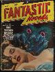 FANTASTIC NOVELS (GARRETT P. SERVISS; FRANK LILLIE POLLOCK), Fantastic Novels: July 1948 ("the Second Deluge")