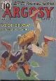 ARGOSY (EUSTACE L. ADAMS; ROBERT GRIFFITH; FRANK RICHARDSON PIERCE; WALTER C. BROWN; STOOKIE ALLEN; LESTER DENT; FOSTER-HARRIS; BORDEN CHASE; CLARK BODEY; KEN HOWARD ), Argosy Weekly: December, Dec. 11, 1937 ("Sandhog")