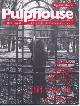  PULPHOUSE (J. N. WILLIAMSON; KENT PATTERSON; LEE STEVENS; MIKE RESNICK; CARRIE RICHERSON; SUSAN WADE; ADRIAN NIKOLAS PHOENIX; BARRY N. MALZBERG; RAY VUKCEVICH; STEVEN UTLEY; ROBERT WALTER; JERRY OLTION; JOHN ORDOVER; ANDREW T. SMITH; GRENDEL BRIARTON;+), Pulphouse #17, 1994