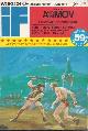  IF (FRED SABERHAGEN; ISAAC ASIMOV; ROBERT SILVERBERG; CHRISTOPHER ANVIL; JAMES H. SCHMITZ; MACK REYNOLDS; WILLIAM JON WATKINS; CLARK COLLINS), If Worlds of Science Fiction: (May /) June 1974 ("Berserker's Planet")