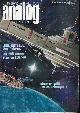  ANALOG (ALAN SKINNER; BUD SPARHAWK; HATFORD PEIRCE; ALLISON TELLURE; ARSEN DARNAY; STEPHEN ROBINETT; JACK WILLIAMSON), Analog Science Fiction/ Science Fact: January, Jan. 1977 ("the Man Responsible")