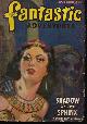  FANTASTIC ADVENTURES (WILLIAM LAWRENCE HAMLING; MARGARET ST. CLAIR; ROBERT MOORE WILLIAMS; BERKELEY LIVINGSTON; CHESTER S. GEIER; H. B. HICKEY; DON WILCOX), Fantastic Adventures: November, Nov. 1946