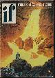  IF (RAYMOND F. JONES; MARI WOLF; LESTER DEL REY; RICHARD STOCKHAM; GEORGE H. SMITH; ALAN E. NOURSE; EDWARD W. LUDWIG), If Worlds of Science Fiction: June 1954