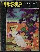  BEYOND (JAMES GUNN; SAM MERWIN, JR.; WYMAN GUINN; FRANKLIN GREGORY; MANLY BANISTER; FREDRIC BROWN; ROBERT BEINE; RALPH SPENCER), Beyond Fantasy Fiction: September, Sept. 1954