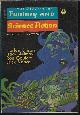  F&SF (JACK VANCE; WILLIAM LEE; HARLAN ELLISON; JOHN SLADEK; JERRY SOHL; RON GOULART; CHARLES E. FRITCH), The Magazine of Fantasy and Science Fiction (F&Sf): August, Aug. 1972 ("the Brave Free Men")