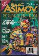  ASIMOV'S (MIKE RESNICK; NANCY KRESS; S. N. DYER; KIM STANLEY ROBINSON; DAVID IRA CLEARY; PAUL WITCOVER; GREG EGAN; ISAAC ASIMOV; IAN WATSON; LAWRENCE PERSON; MARK V. VAN NAME), Isaac Asimov's Science Fiction: April, Apr. 1991 ("Beggars in Spain")