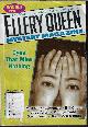  ELLERY QUEEN (DOUG ALLYN; PERRI O'SHAUGHNESSY; DAVE ZELTSERMAN; MICHAEL GUILLEBEAU; BILL CRIDER; DAN WARTHMAN; DAVID DEAN; BECKY MICHAEL; RICHARD HELMS; LORI RADER-DAY; NATHAN BEYERLEIN; BRENDAN DUBOIS; JOHN F. DOBBYN; DAVID KNADLER; MARILYN TODD; MORE), Ellery Queen Mystery Magazine: March. Mar. / April, Apr. 2014