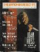  ARMCHAIR DETECTIVE (JOAN HESS), The Armchair Detective: Winter 1995
