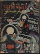  ASTOUNDING (ARTHUR LEO ZAGAT; PAUL CARTER; E. MAYNE HULL; A. E. VAN VOGT; RAYMOND F. JONES; L. JEROME STANTON), Astounding Science Fiction: August, Aug. 1946