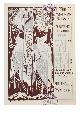 Click to enlarge 1527813313,