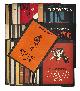  KAWAGUCHI, SHOGO (Ed.):, [SHEET MUSIC - ART NOUVEAU / ART DECO]. [A collection of thirty tremolo harmonica scores within striking decorated covers]. Tokyo, Taisho 13 (1924 - Showa 12 (1937).