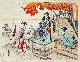  [TALE OF GENJI - CRæPE PAPER ALBUM], An album featuring a selection of thirty illustrations of Toyokuni III's Genji series "Faithful Depictions of the Shining Prince". Nihon Bashi (Tokyo), Fukuda Hatsujiro (Gusokuya), 1897.
