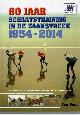  Post, Jan, 60 jaar schaatstraining in de Zaanstreek 1954-2014 -Via de NVBHS en Trainingsgroep District Zaanstreek naar de STG Zaanstreek.