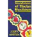 9780877280644 Govinda, Anagarika  Lama, Foundations of Tibetan Mysticism.