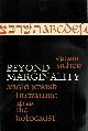  Sicher, Efraim., Beyond Marginality: Anglo-Jewish literature after the Holocaust.