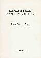 9065530894 Hiddema, F., Kafka's Brief aan Zijn Moeder: Karakterschets.