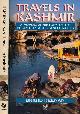 9780192827913 Keenan, Brigid., Travels in Kashmir: A populair history of its People, places and crafts.