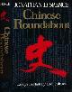 9780393033557 Spence, Jonathan D., Chinese Roundabout: Essays in history and culture.