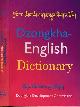 9993615005 Dzongkha Development Commision., Dzongkha-English Dictionary 2002.