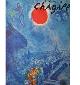  CHAGALL - LEON AMIEL., Homage to Chagall.