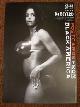  BEEKE, ANTHON. & SLIGGERS, KO., Postcards from Black America. Hedendaagse Afrikaanse-Amerikaanse kunst.  Beyerd, Breda, 03.05 - 21.06 1998.