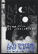 1878685546 Shepard, Alan and Deke Slayton, Moon Shot the Inside Story of America's Race to the Moon