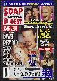  Soap Opera Digest, Soap Opera Digest March 23, 1999