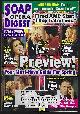  Soap Opera Digest, Soap Opera Digest April 6, 1999