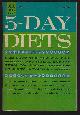  Dell, 5-Day Diets