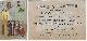  Advertisement, Victorian Trade Card for Pele and Capendu Paris with Theatre