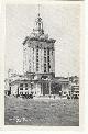  Postcard, City Hall, Oakland, California