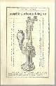  , Antique Print of Improved Curtis Double Acting Railway Pump from 1879 Catalogue