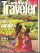  Conde Nast, Conde Nast Traveler Magazine December 1992
