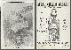 Click to enlarge 1529757532,