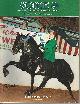  Tennessee Walking Horse, Voice of the Tennessee Walking Horse Magazine June 1989 Special Amateur Issue