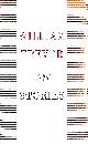 Click to enlarge 1568857155,