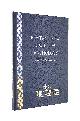 1857316487 HEAD, ANDREW [EDITOR], Poetry Now South 1996