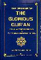 1910432008 TRANSLATED BY MM PICKTHALL, The Meaning of the Glorious Qur'an with Brief Explanatory Notes and Brief Subject Index