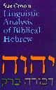 1842271644 , Linguistic Analysis of Biblical Hebrew