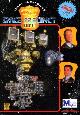 1858302951 ANDERSON, GERRY, Gerry Anderson's Space Precinct 2040 ; Annual 1995